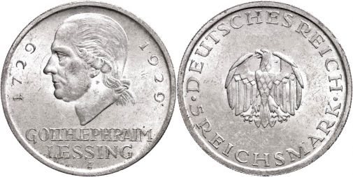 Lot 355