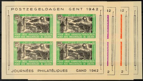 Lot 4917