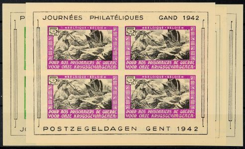 Lot 7321