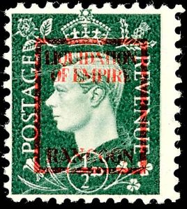 Los 8256