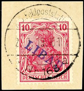 Lot 6353