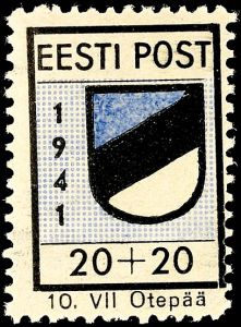 Lot 7335