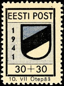 Lot 7338