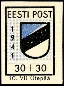 Lot 7340