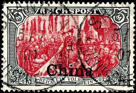 Lot 5534
