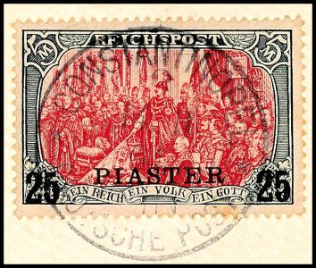 Lot 5054