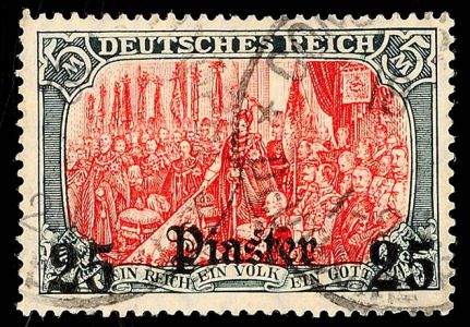 Lot 7643