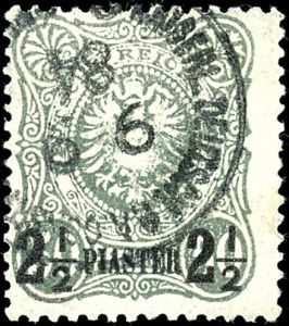 Lot 5224