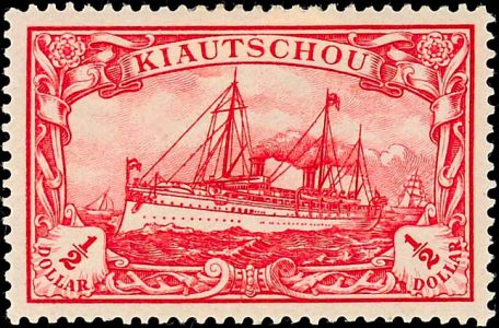 Lot 3673