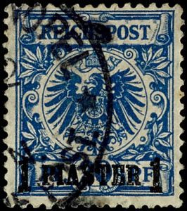 Lot 7964