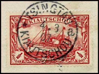 Lot 5861