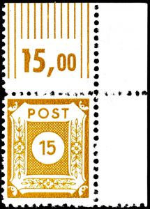Lot 5584
