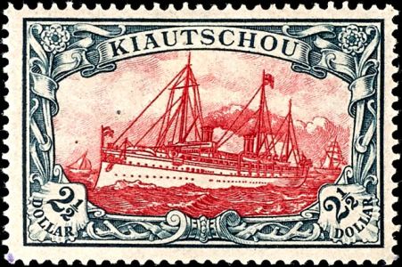 Lot 3670
