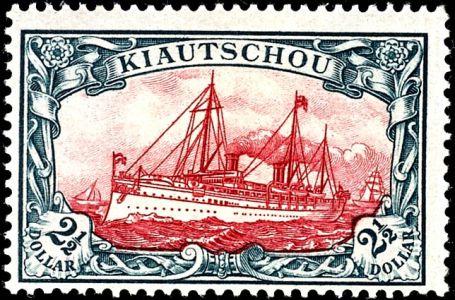 Lot 3260