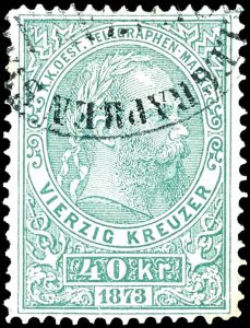 Lot 8378
