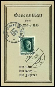 Lot 4091