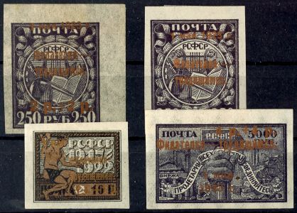 Lot 8414