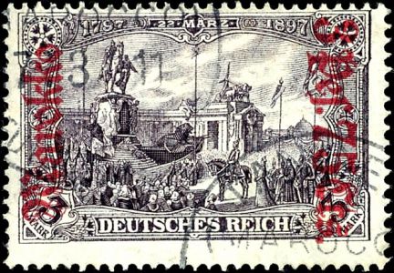 Lot 3381