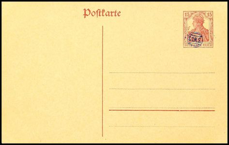 Lot 8770