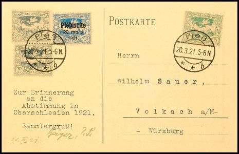 Lot 8666