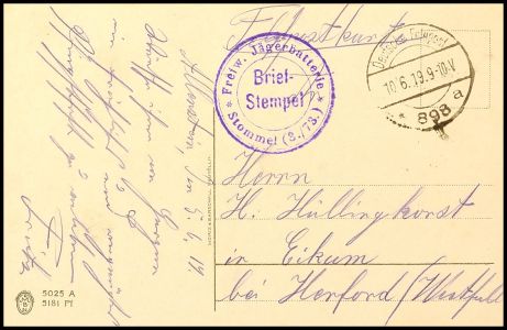 Lot 8490