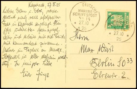 Lot 6251