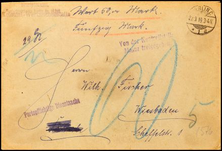 Lot 5491