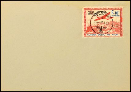 Lot 7354