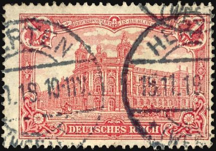 Lot 2380