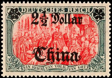 Lot 4783