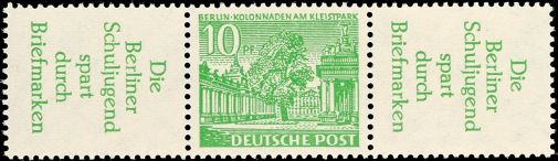 Lot 7261