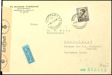 Lot 4766