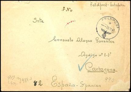 Lot 5049