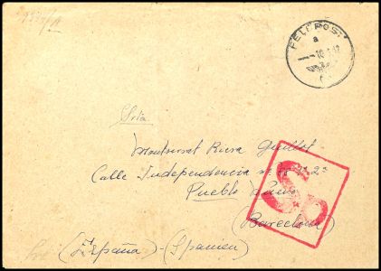 Lot 5054