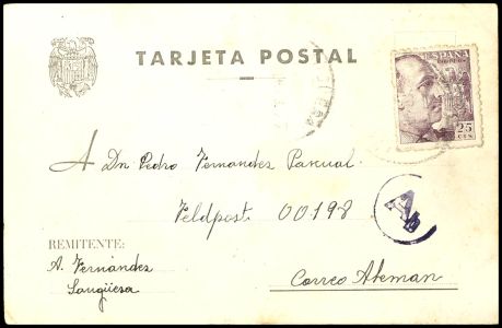 Lot 5071