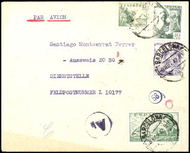 Lot 5051