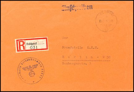 Lot 5042