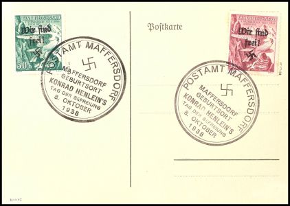 Lot 5591