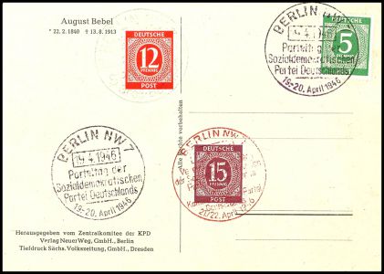 Lot 5333