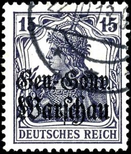 Lot 3840
