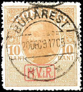 Lot 3971