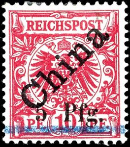 Lot 4638