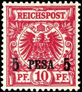 Lot 4467
