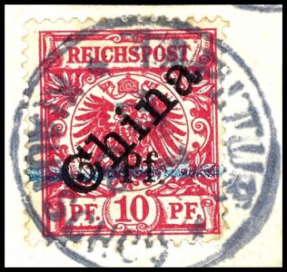 Lot 4640