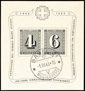 Lot 6733