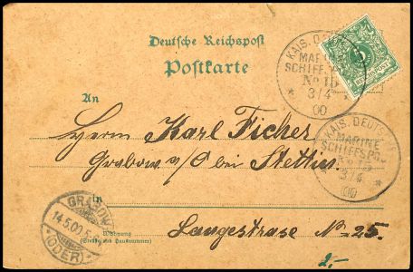 Lot 3767