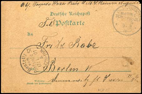 Lot 3768