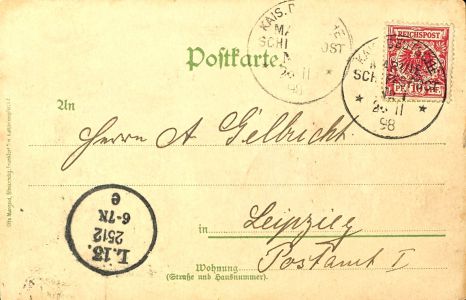 Lot 3765