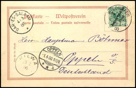 Lot 3548