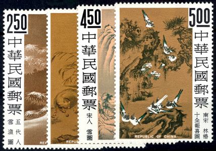 Lot 6806